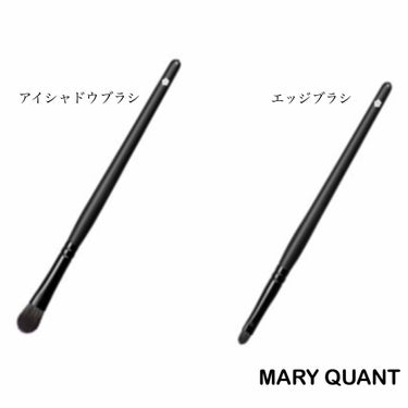 エッジ ブラシ/MARY QUANT/メイクブラシを使ったクチコミ（3枚目）