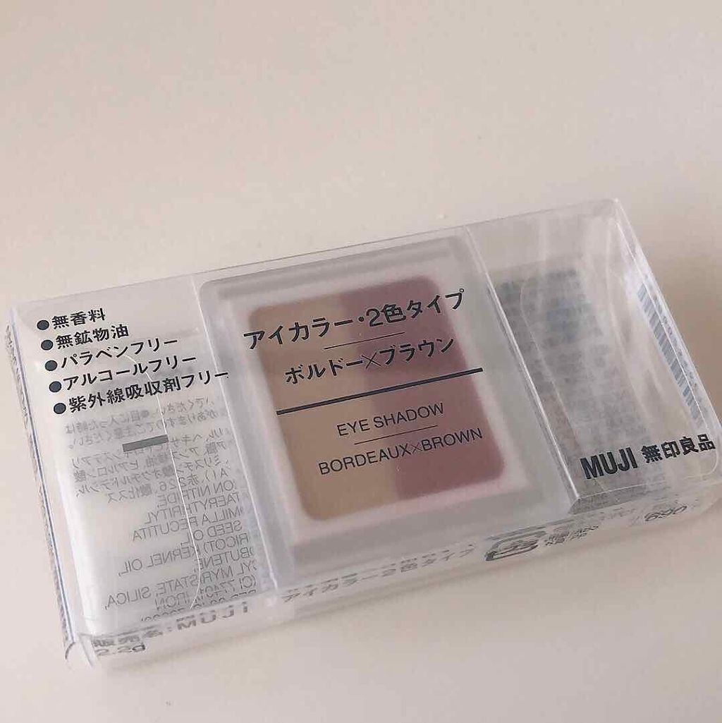 アイカラー2色タイプ/無印良品/アイシャドウパレットを使ったクチコミ（1枚目）