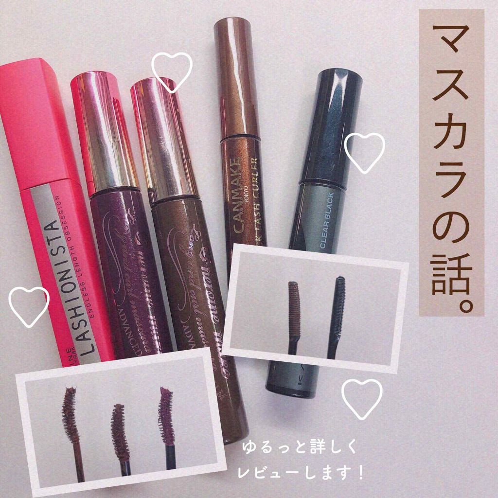 ラッシュフォーマー（クリア）/KATE/マスカラを使ったクチコミ（1枚目）