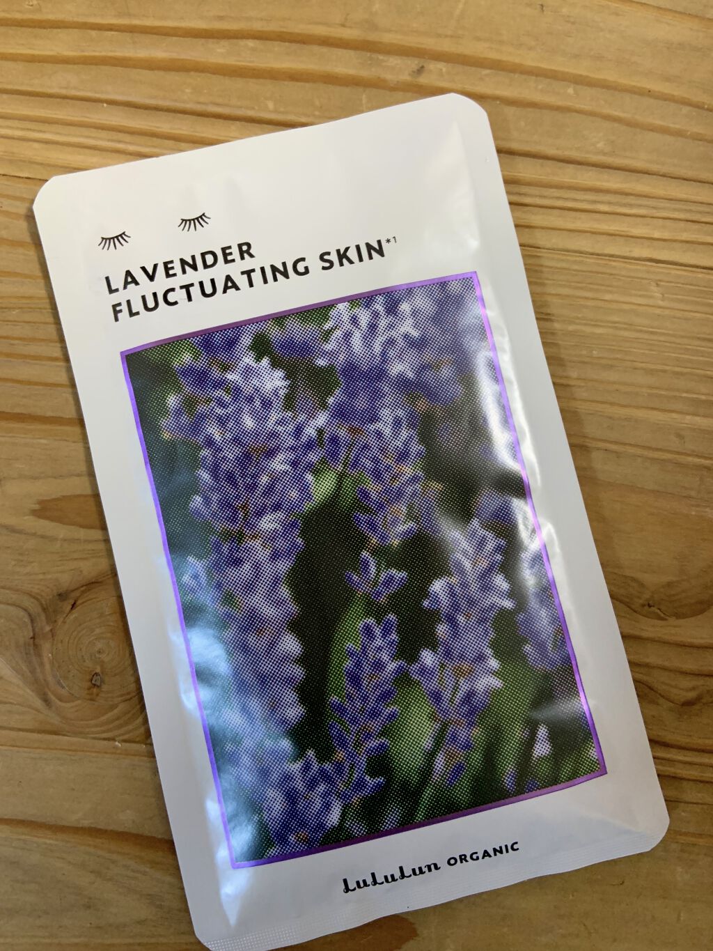 ルルルンオーガニック ラベンダー/ルルルン/シートマスク・パックを使ったクチコミ（1枚目）