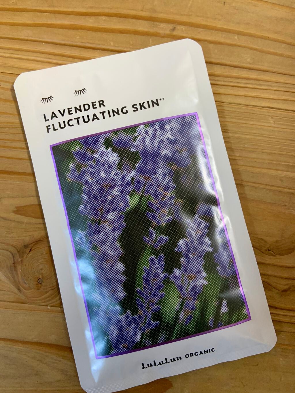 ルルルンオーガニック ラベンダー/ルルルン/シートマスク・パックを使ったクチコミ(1枚目)