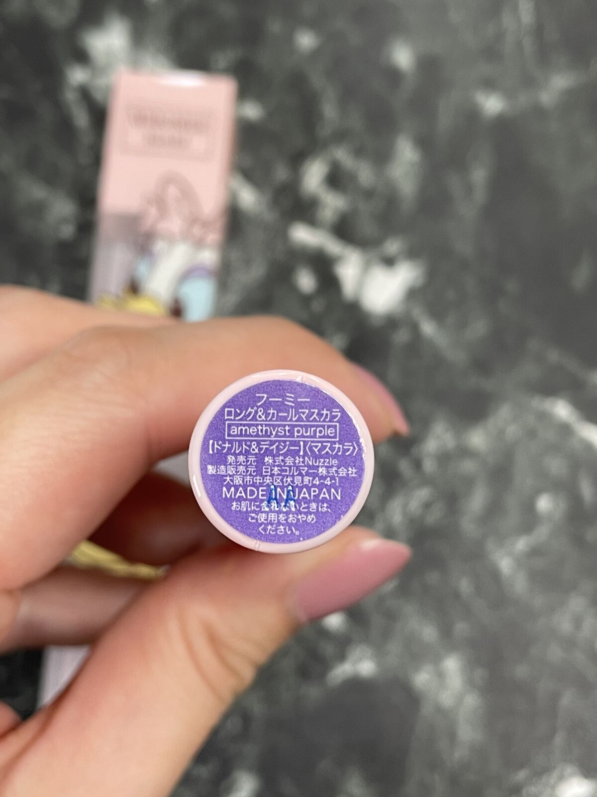 ロング＆カールマスカラ Ｎ/WHOMEE/マスカラを使ったクチコミ（3枚目）