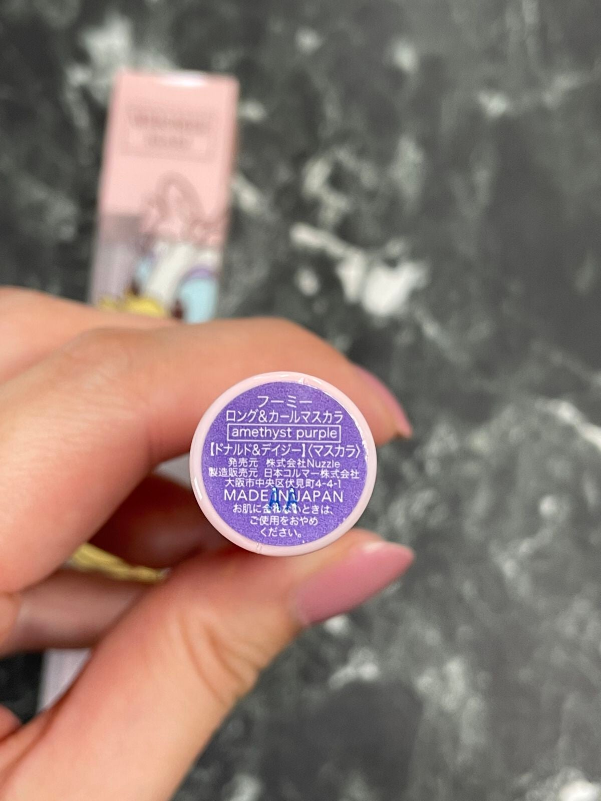 ロング&カールマスカラ N/WHOMEE/マスカラを使ったクチコミ(3枚目)