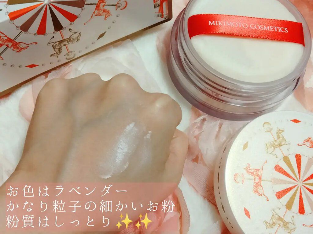 フェイスパウダーセット/ミキモト コスメティックス/メイクアップキットを使ったクチコミ（3枚目）