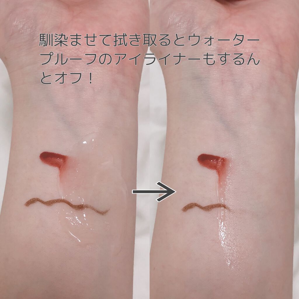 オルビス オフクリーム/オルビス/クレンジングクリームを使ったクチコミ（3枚目）