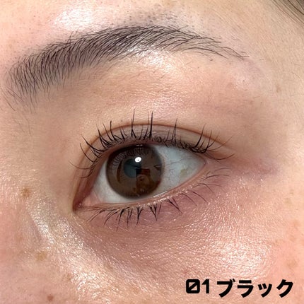 インスパイアスキニーカーリングマスカラ/mude/マスカラを使ったクチコミ(4枚目)