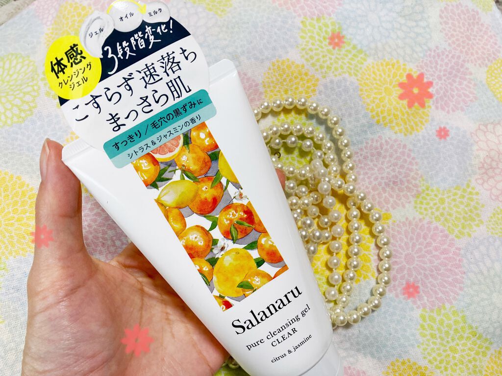 Salanaru ピュアクレンジングジェル　クリア/Salanaru（サラナル）/クレンジングジェルを使ったクチコミ（2枚目）