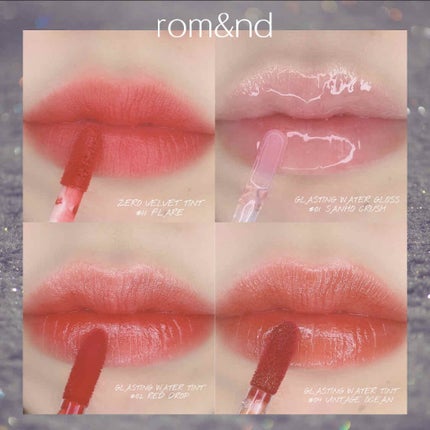 ゼロベルベットティント/rom&nd/リップティントを使ったクチコミ(1枚目)