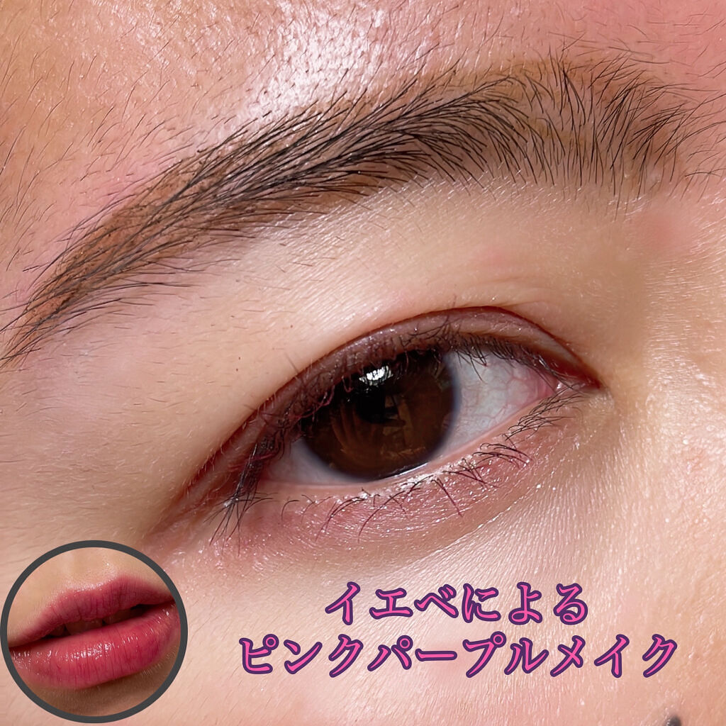 クイックラッシュカーラー/キャンメイク/マスカラ下地を使ったクチコミ（1枚目）