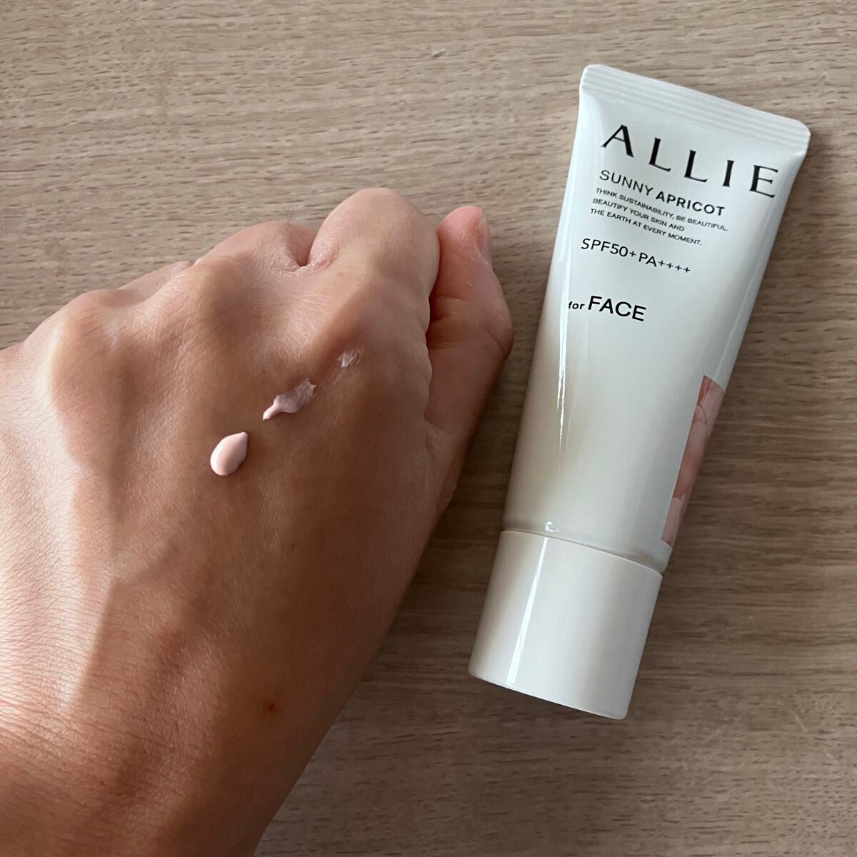 アリィー クロノビューティ カラーチューニングUV/アリィー/日焼け止めクリームを使ったクチコミ(2枚目)