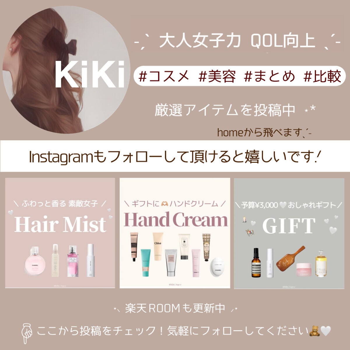 フェイスポリッシャー リフレッシング(ミント)/SABON/スクラブ・ゴマージュを使ったクチコミ(6枚目)