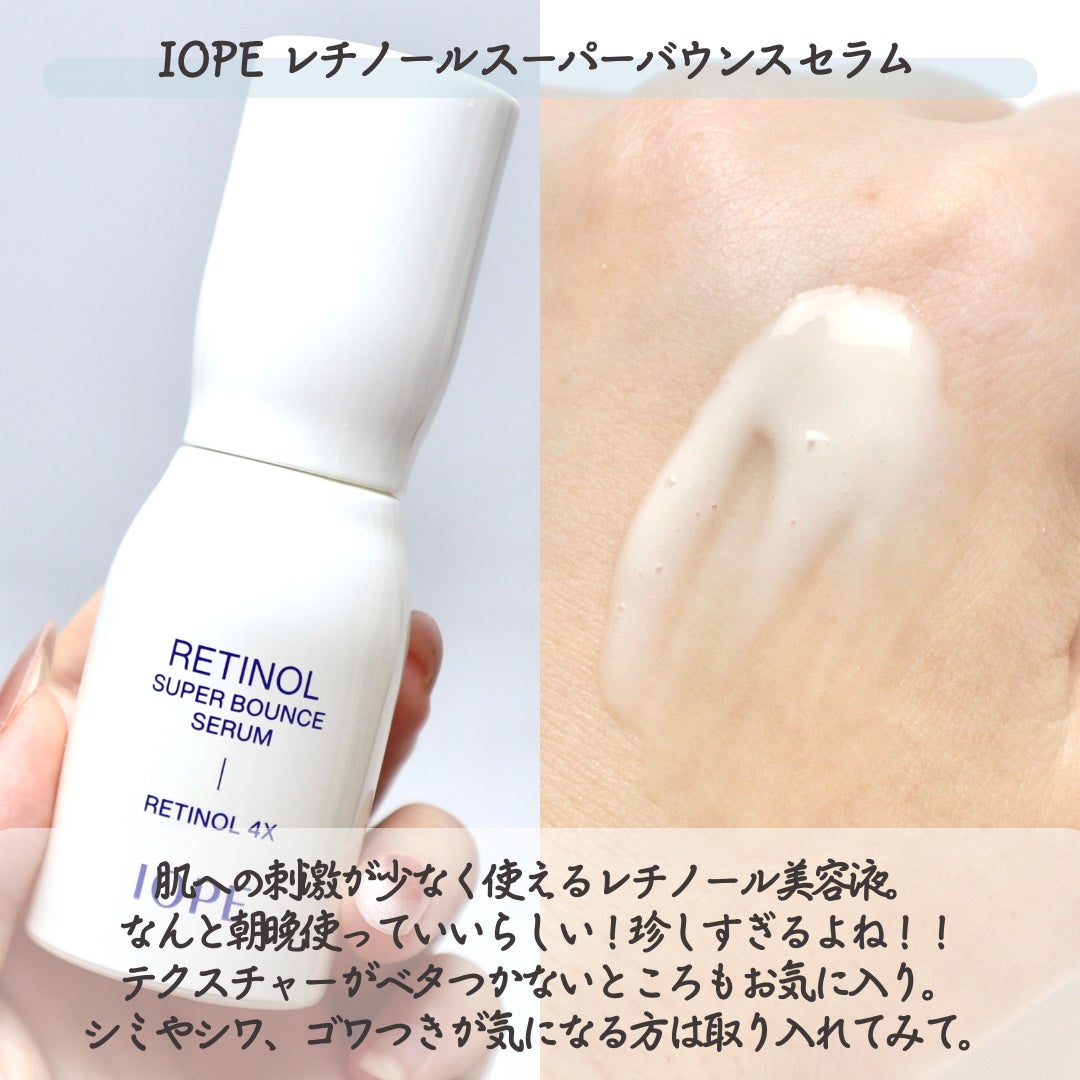 オールカーミングトナー /Easydew/化粧水を使ったクチコミ(5枚目)