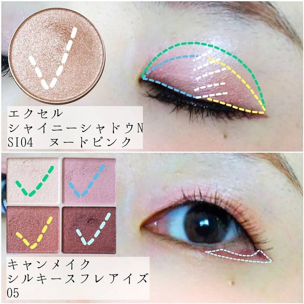 シャイニーシャドウ N/excel/単色アイシャドウを使ったクチコミ(3枚目)