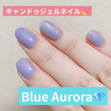 キャンドゥParkikoi カラージェルBlue Auroraをレビュー🌻

✼••┈┈••✼••┈┈••✼••┈┈••✼••┈┈••✼

【使った商品】
・Parkikoi カラージェル Blue A