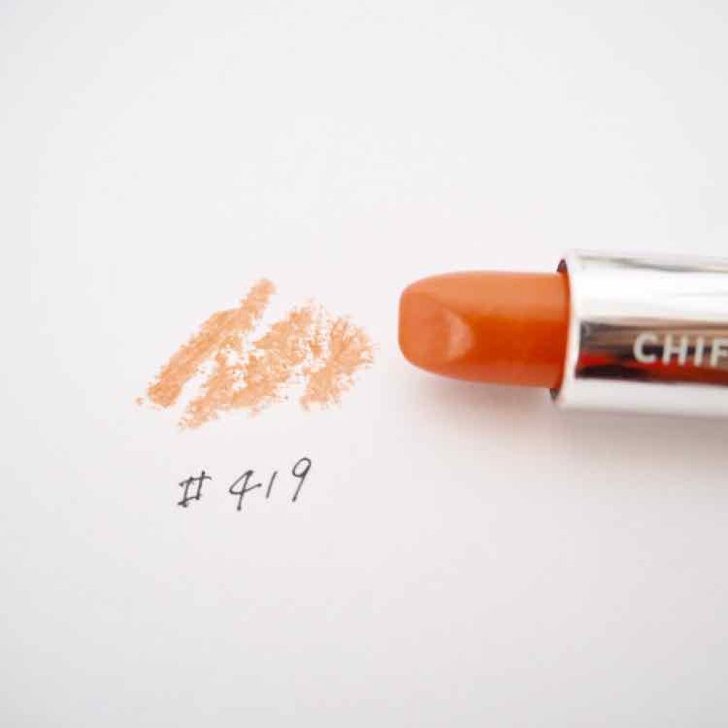 口紅(詰替用)/ちふれ/口紅を使ったクチコミ(3枚目)