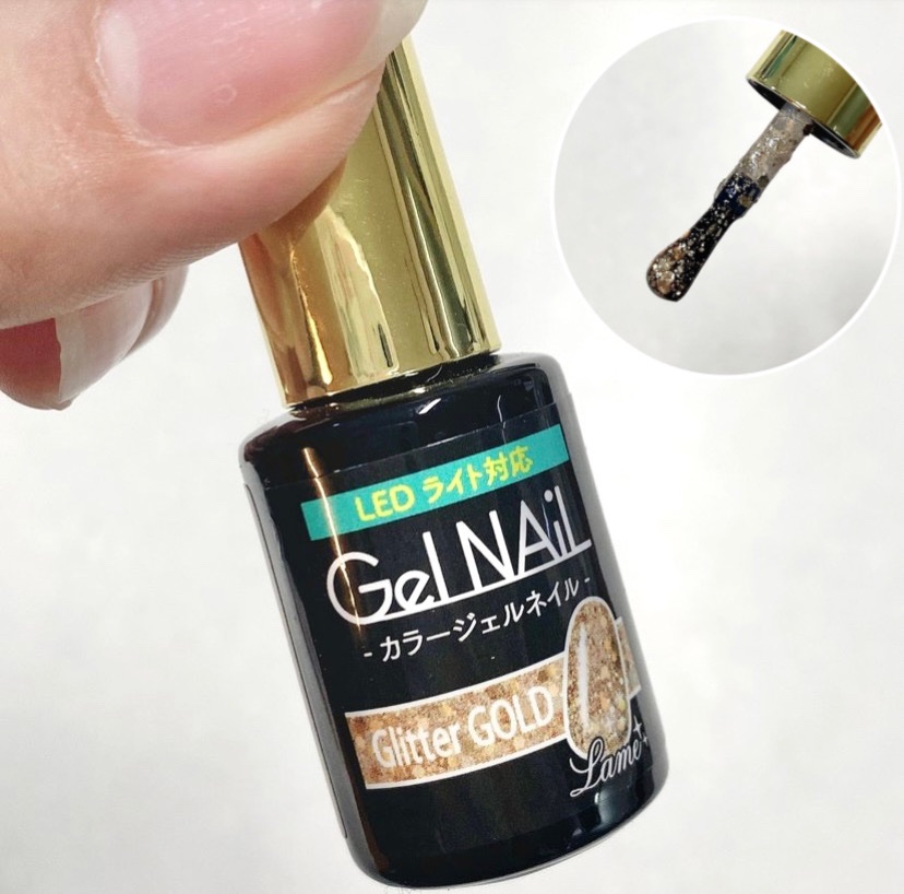 ジェルネイル（ライト対応）/セリア/ジェルネイルを使ったクチコミ（1枚目）