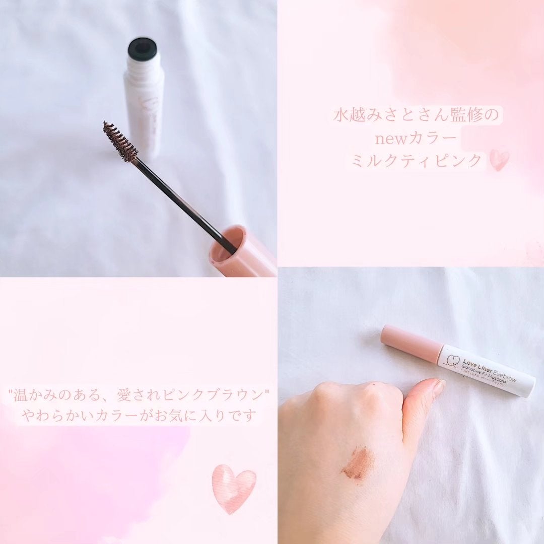 ラブ・ライナー シグネチャーフィットマスカラ<アイブロウ>/ラブ・ライナー/眉マスカラを使ったクチコミ(2枚目)