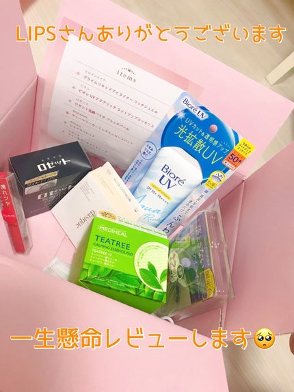 ティーツリーカーミングエッセンスパッド/MEDIHEAL/トナーパッドを使ったクチコミ(4枚目)