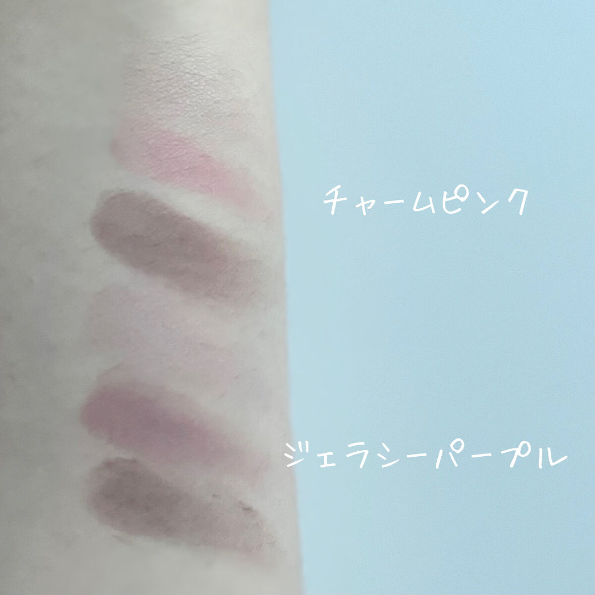 ミックスアイブロウカラー/キャンメイク/パウダーアイブロウを使ったクチコミ（2枚目）