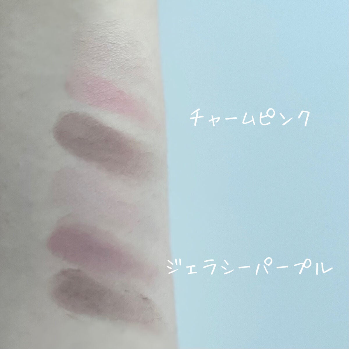 ミックスアイブロウカラー/キャンメイク/パウダーアイブロウを使ったクチコミ(2枚目)