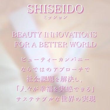 SHISEIDO クラリファイング クレンジングフォームのクチコミ「✨洗顔✨

【 SHISEIDOクラリファイングクレンジングフォーム 】
125g  税込4,.....」（3枚目）