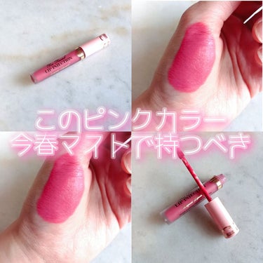 パワー プランピング リキッド リップスティック​ ヴァヴァ ヴーム​/Too Faced/口紅を使ったクチコミ（1枚目）