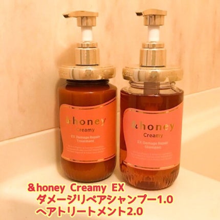 Creamy EXダメージリペアシャンプー1.0/ヘアトリートメント2.0/&honey/市販シャンプーを使ったクチコミ(1枚目)