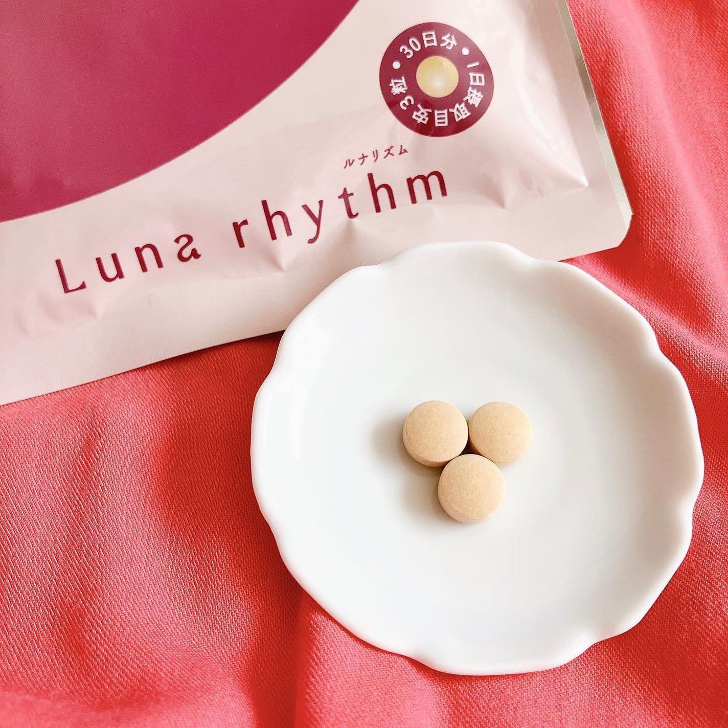 ルナリズム ラクトフェリン+葉酸/メニコン/美容サプリメントを使ったクチコミ(3枚目)