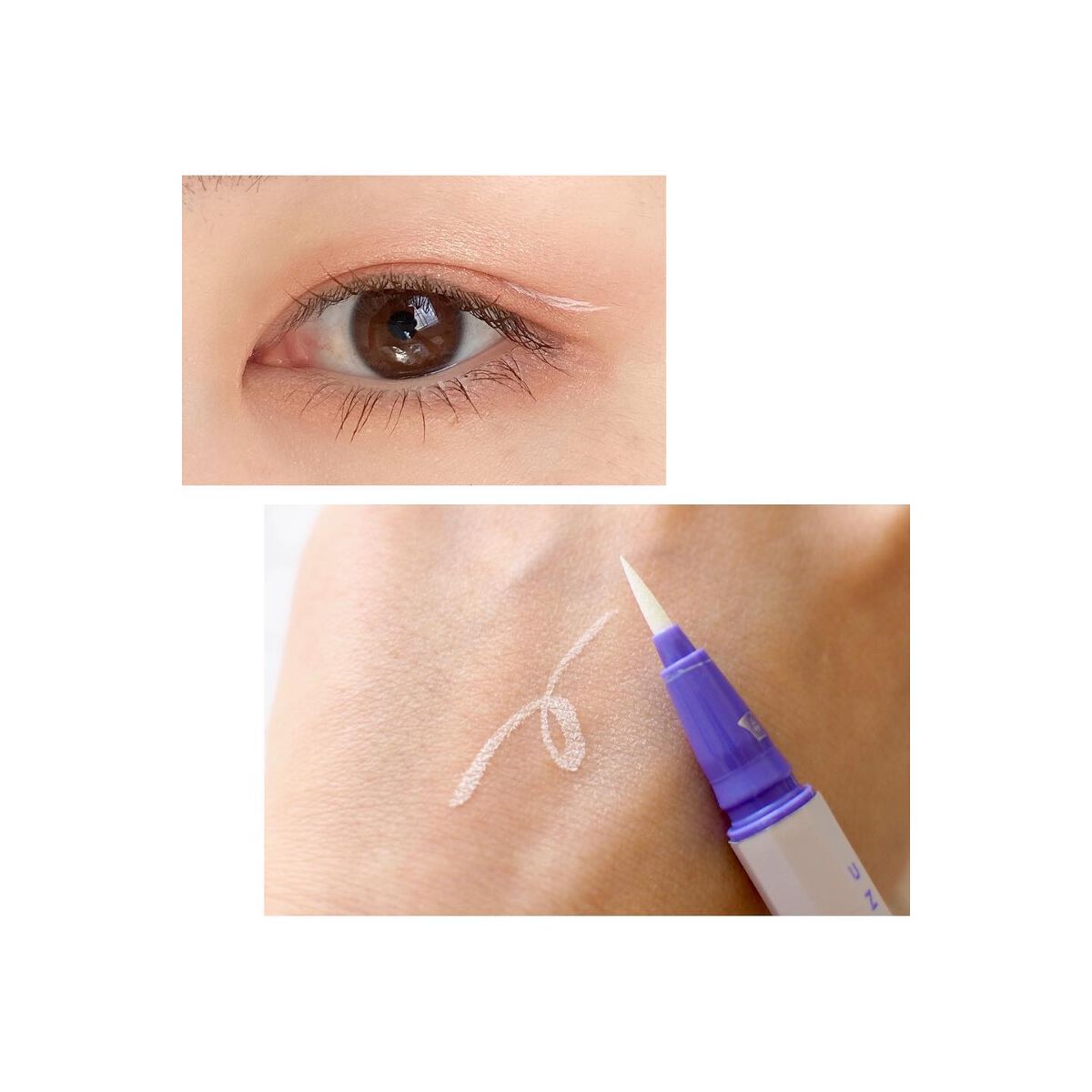 EYE OPENING LINER/UZU BY FLOWFUSHI/リキッドアイライナーを使ったクチコミ（2枚目）