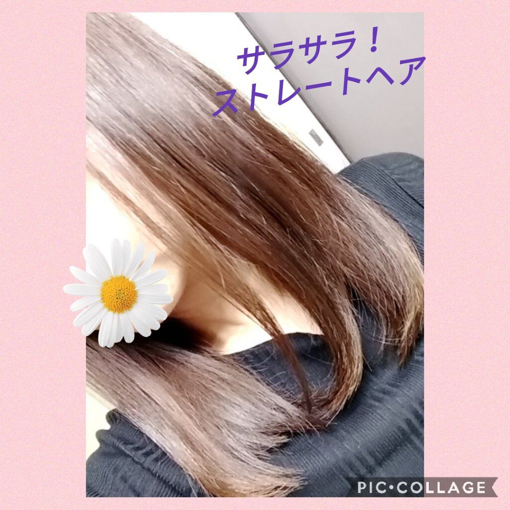 N. ポリッシュオイル/N./ヘアオイルを使ったクチコミ(1枚目)