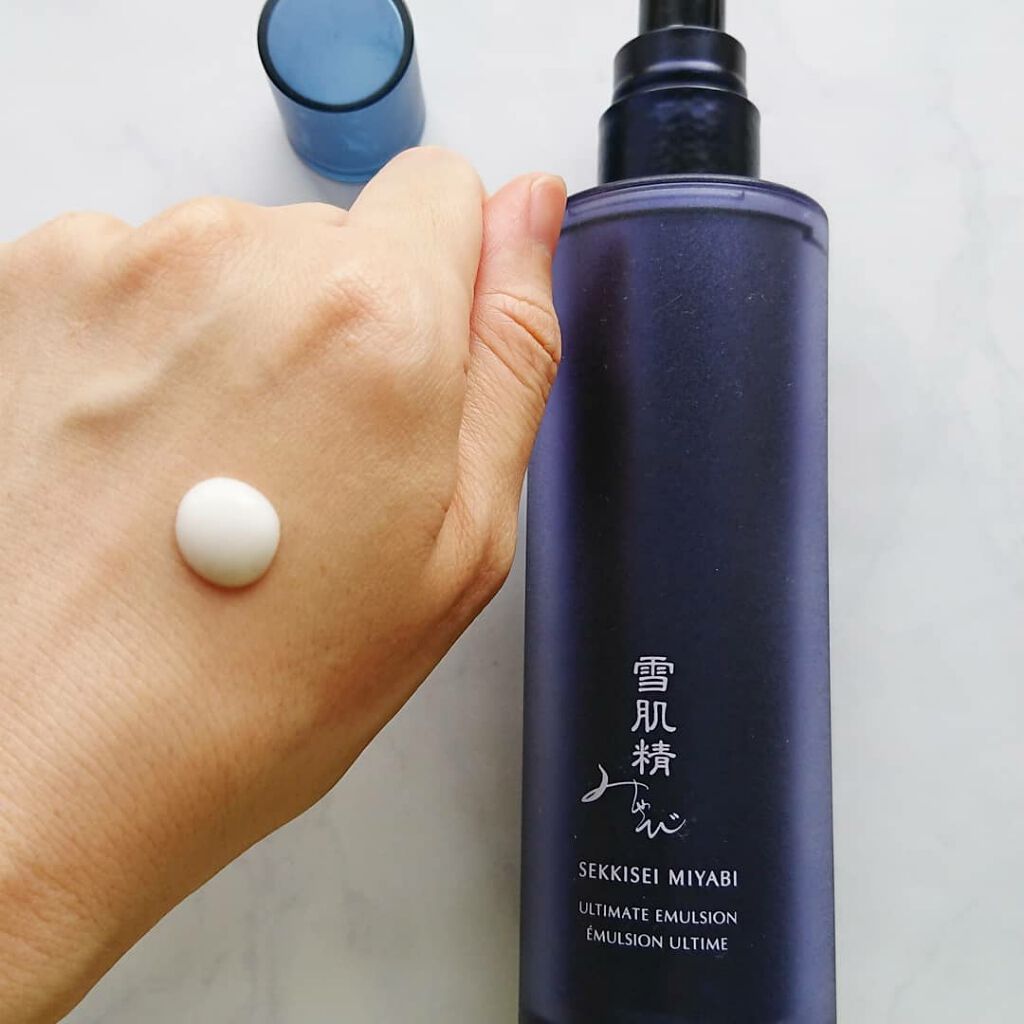 アルティメイトエマルジョン/雪肌精みやび/乳液を使ったクチコミ(2枚目)