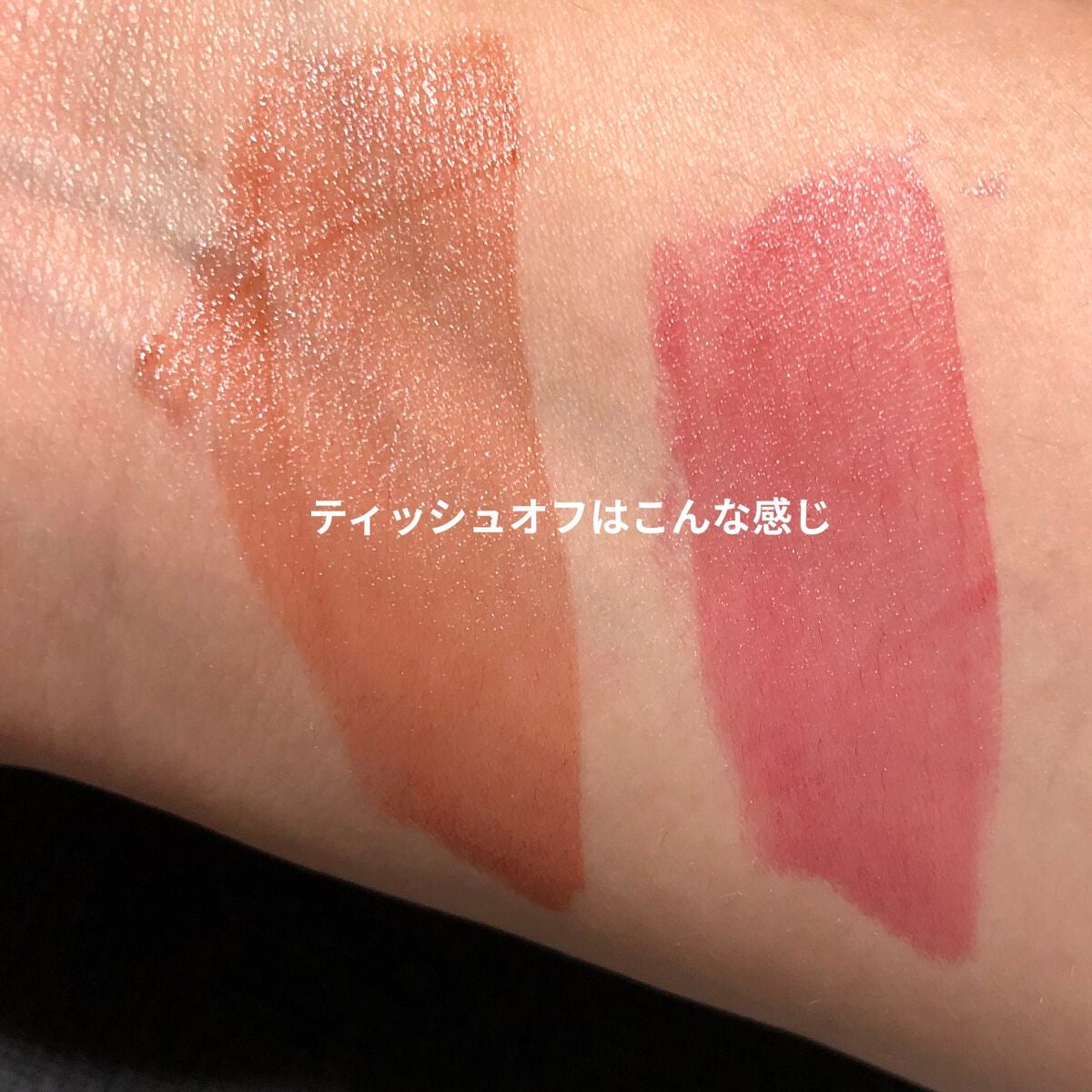 デュイフルウォーターティント/rom&nd/リップティントを使ったクチコミ(3枚目)