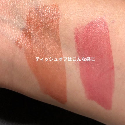 デュイフルウォーターティント/rom&nd/リップティントを使ったクチコミ(3枚目)