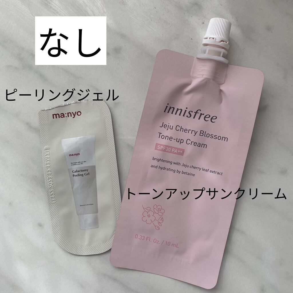 ピュアフィットシカパッド /COSRX/トナーパッドを使ったクチコミ（3枚目）