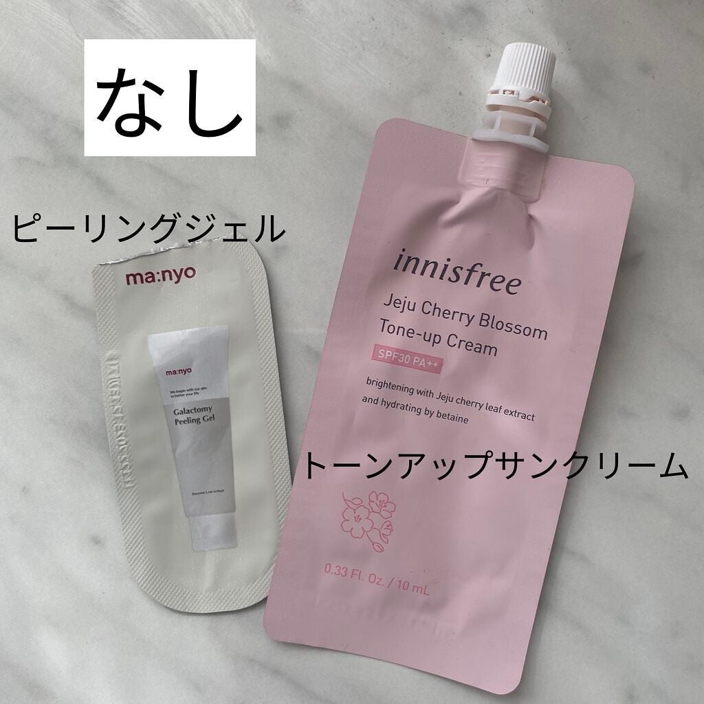 ブライトニングピーリングジェル/Dr.G/ピーリングを使ったクチコミ(3枚目)