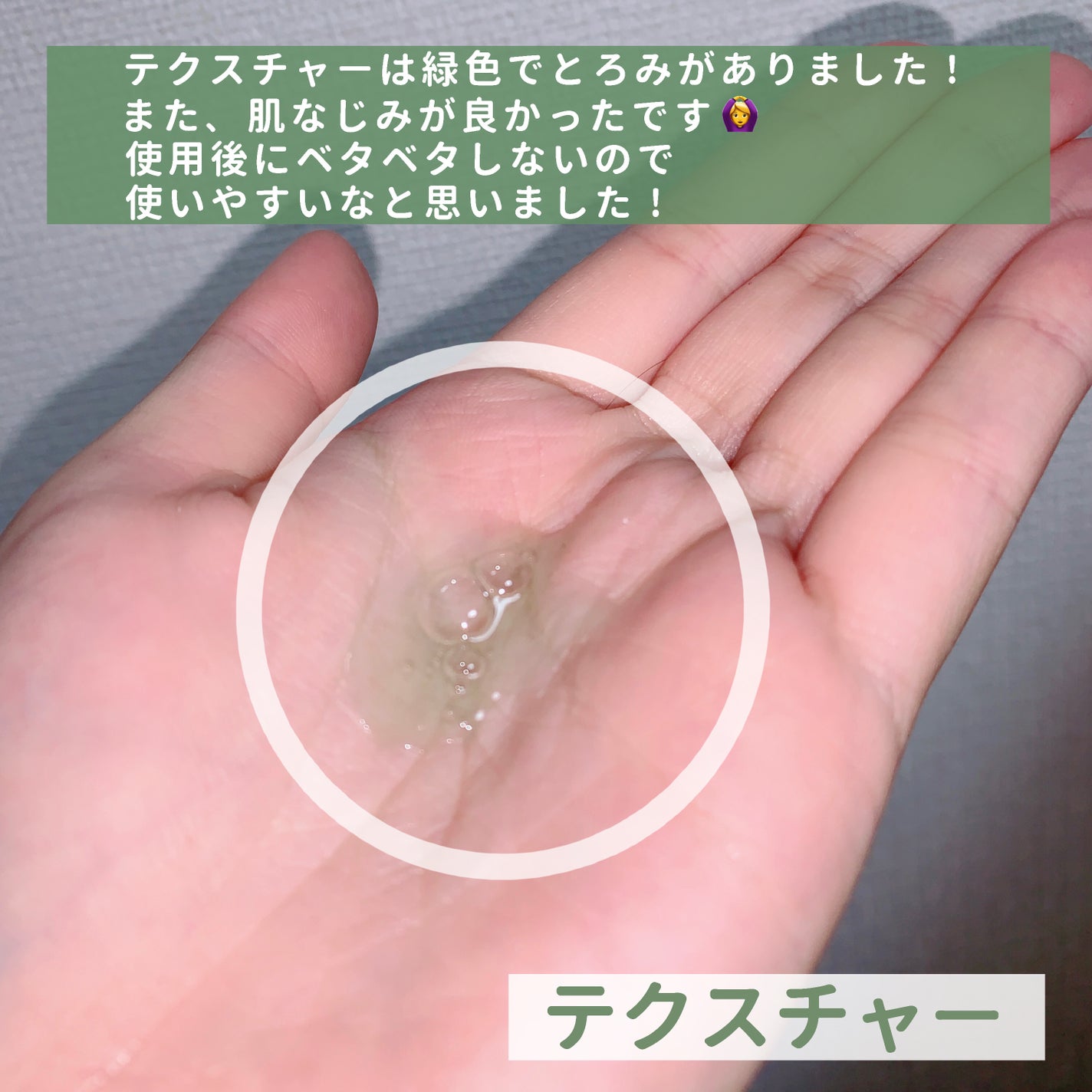 エクソソームシカ アンプル/MEDICUBE/美容液を使ったクチコミ(3枚目)