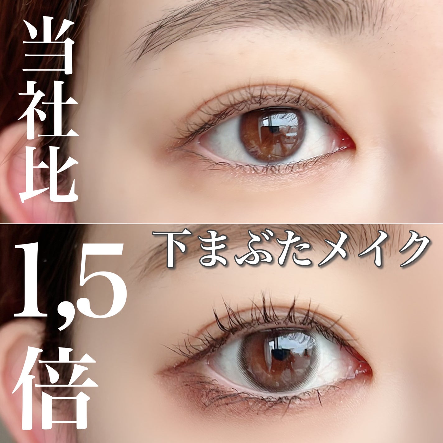 「密着アイライナー」クリームペンシル/デジャヴュ/ペンシルアイライナーを使ったクチコミ(1枚目)