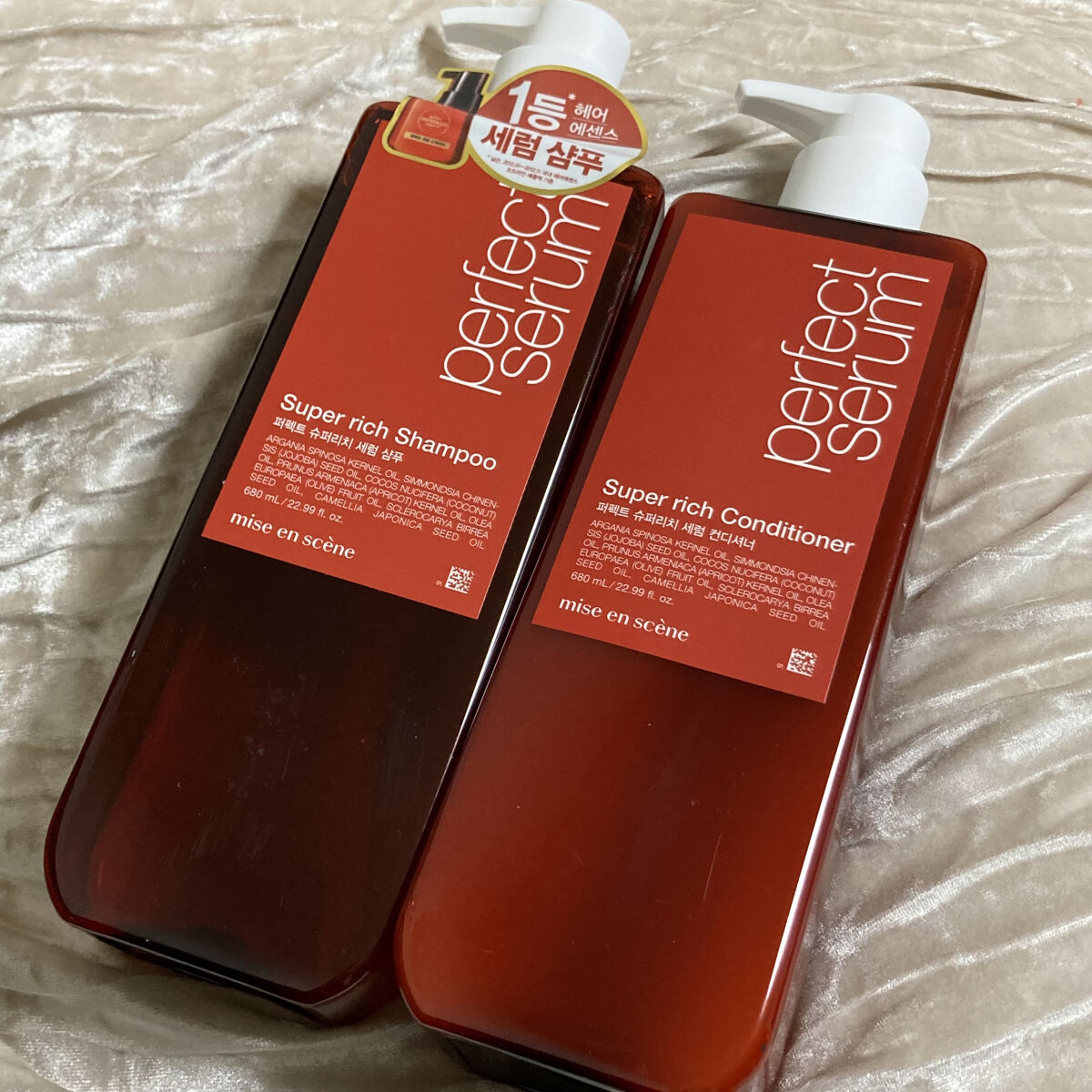 ハニー&マカデミアシャンプー／トリートメント  チェリーブラッサム Cherry blossom/KUNDAL/シャンプー・コンディショナーを使ったクチコミ（3枚目）