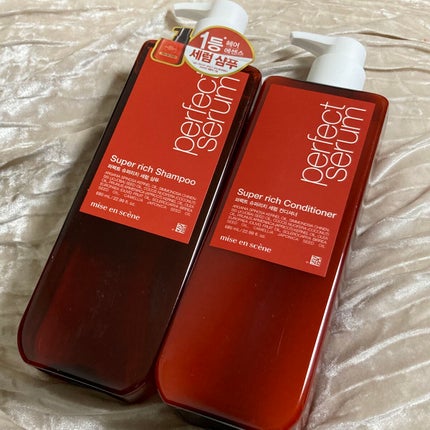 ハニー&マカデミアシャンプー/トリートメント チェリーブラッサム Cherry blossom/KUNDAL/シャンプー・コンディショナーの画像