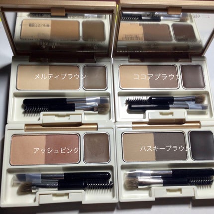 アイブロウキーパー/コフレドール/パウダーアイブロウを使ったクチコミ(2枚目)