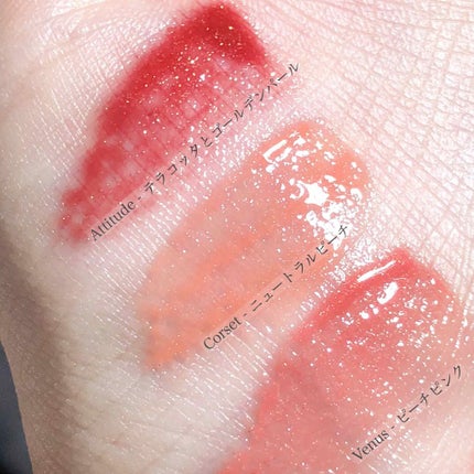 LE RIOT LIP GLOSS/HAUS LABORATORIES/リップグロスを使ったクチコミ(3枚目)