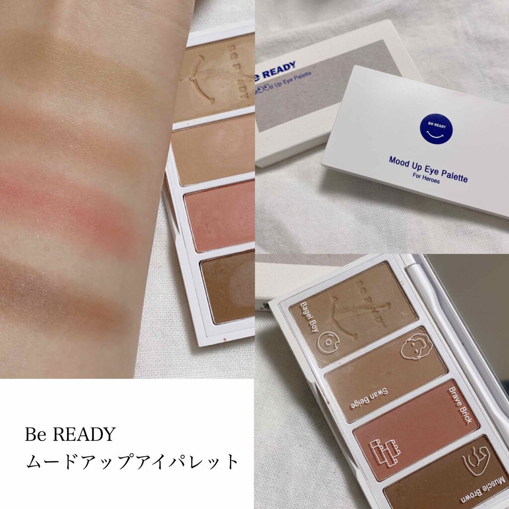 ムードアップアイパレット/BE READY/アイシャドウパレットを使ったクチコミ（2枚目）