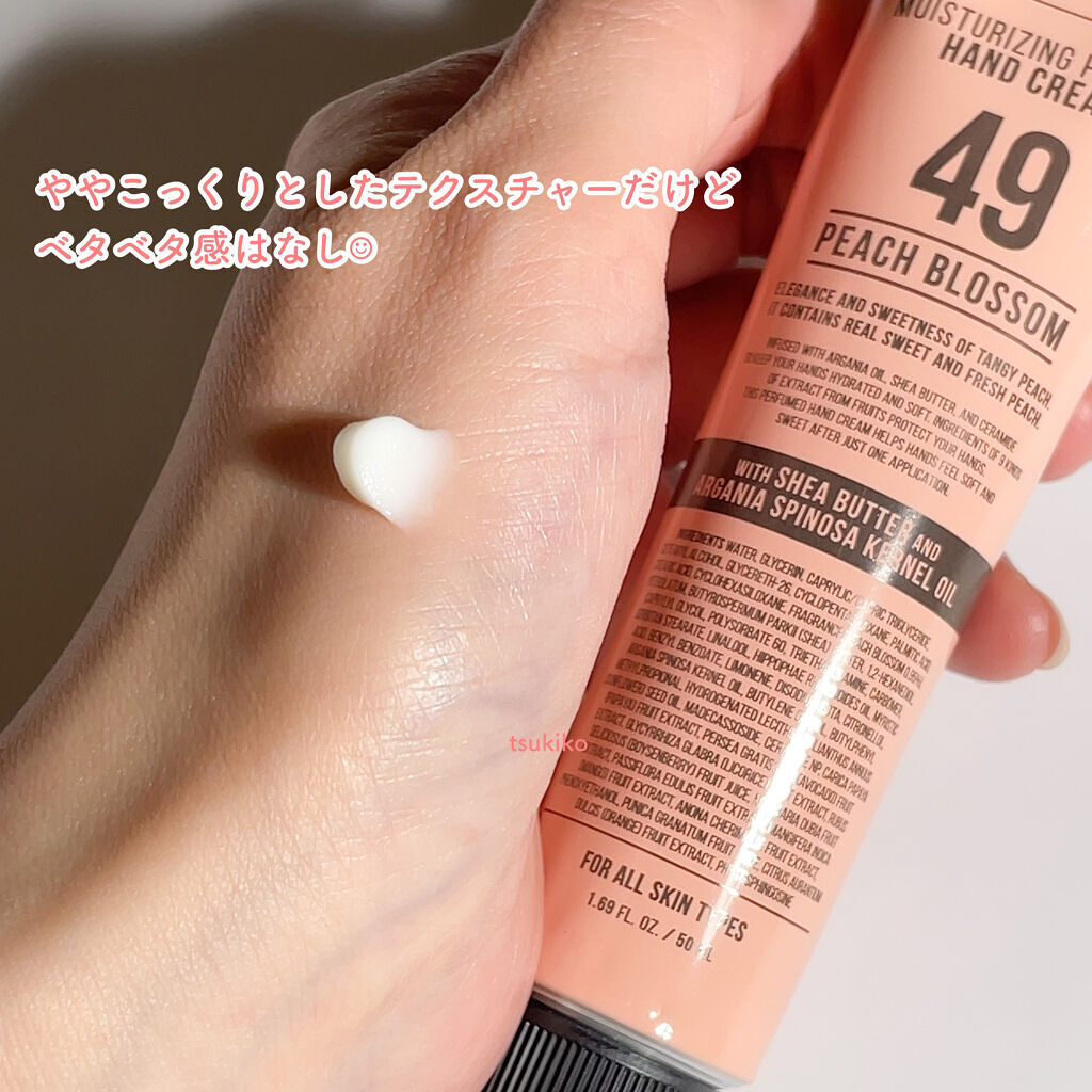 パフュームハンドウォッシュ｜ダブルドレスルームの口コミ