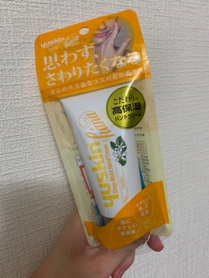 ハンドクリーム ユズ/ユースキンhana/ハンドクリームを使ったクチコミ(1枚目)