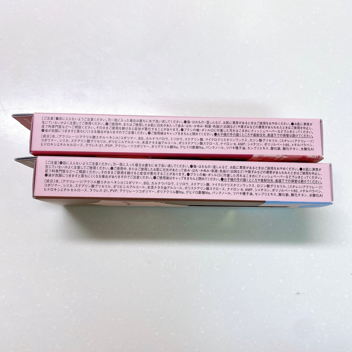 マイベストマスカラ/ドーリーウインク/マスカラを使ったクチコミ(9枚目)