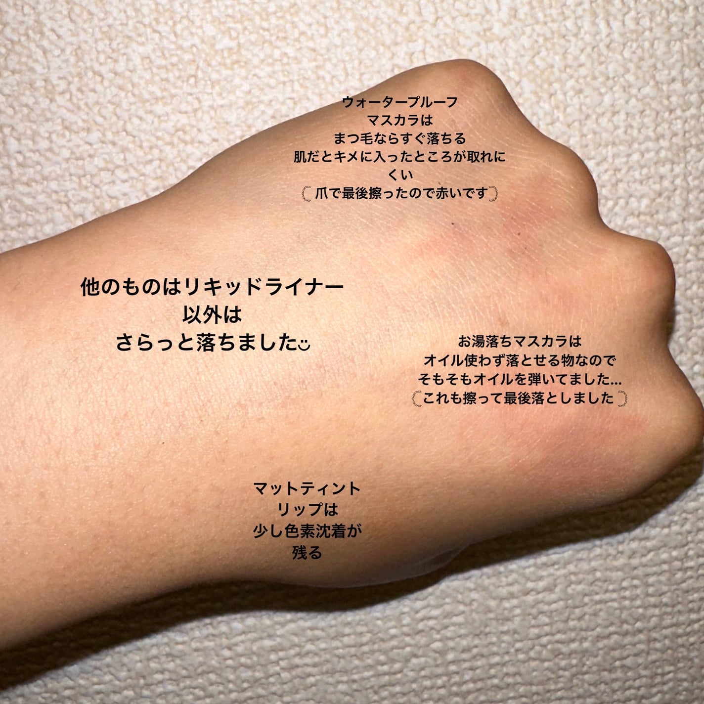 ã¢ã«ãã£ã 8â ã¹ããªã  ãã¥ãŒã㣠ã¯ã¬ã³ãžã³ã° ãªã€ã«ïœ/shu uemura/ãªã€ã«ã¯ã¬ã³ãžã³ã°ã䜿ã£ãã¯ãã³ãïŒ6æç®ïŒ