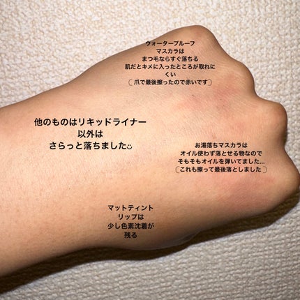 ã¢ã«ãã£ã 8â ã¹ããªã  ãã¥ãŒã㣠ã¯ã¬ã³ãžã³ã° ãªã€ã«ïœ/shu uemura/ãªã€ã«ã¯ã¬ã³ãžã³ã°ã䜿ã£ãã¯ãã³ãïŒ6æç®ïŒ