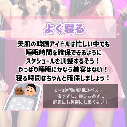 ハトムギ保湿ジェル(ナチュリエ スキンコンディショニングジェル)/ナチュリエ/美容液を使ったクチコミ(10枚目)