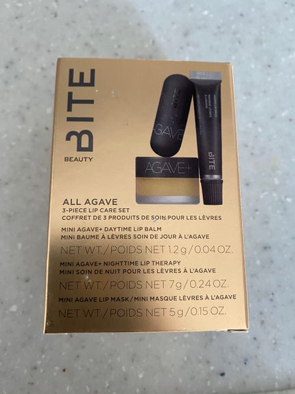 Bite Beauty Amuse Bouche Lipstick/Bite Beauty/口紅を使ったクチコミ(4枚目)