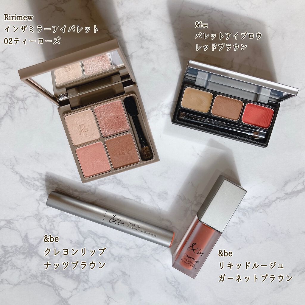 インザミラーアイパレット/Ririmew/アイシャドウパレットを使ったクチコミ（2枚目）
